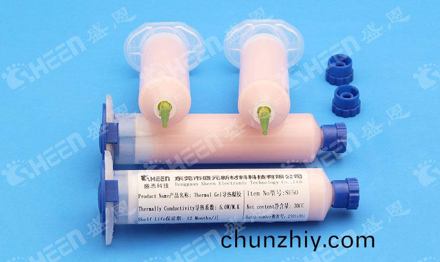 單(dan)組份導熱凝(ning)膠.jpg 單組份導熱凝膠.jpg