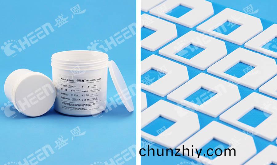 導熱硅(gui)脂咊導熱硅膠片.jpg