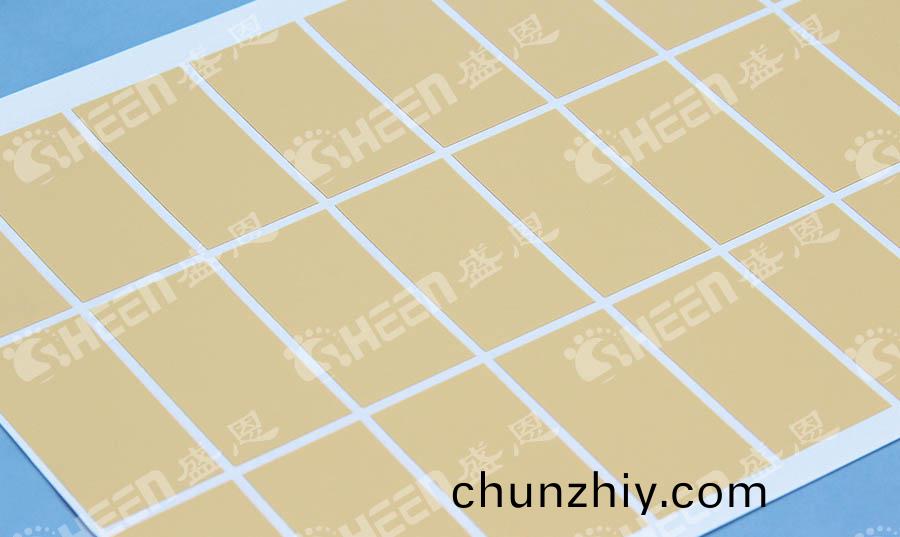 導熱絕緣片.jpg 導熱絕緣片.jpg