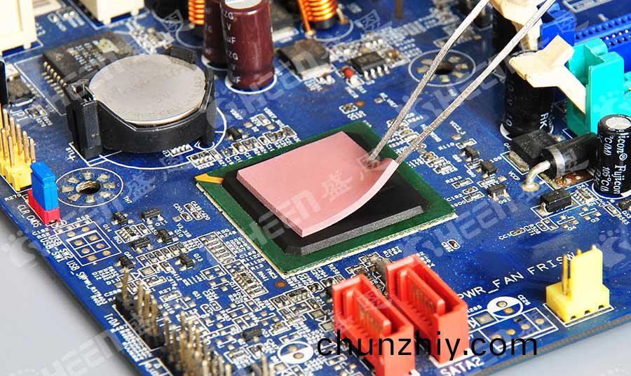 導熱硅膠墊片(pian).jpg 導熱硅膠墊片.jpg