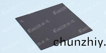 導熱吸波材料.jpg