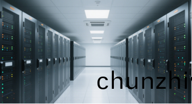 AI數據中(zhong)心