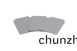 盛元AF係列無硅導熱墊(dian)片