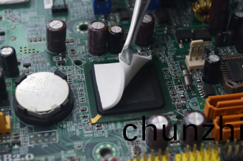 氮化硼導熱墊(dian)片(pian)